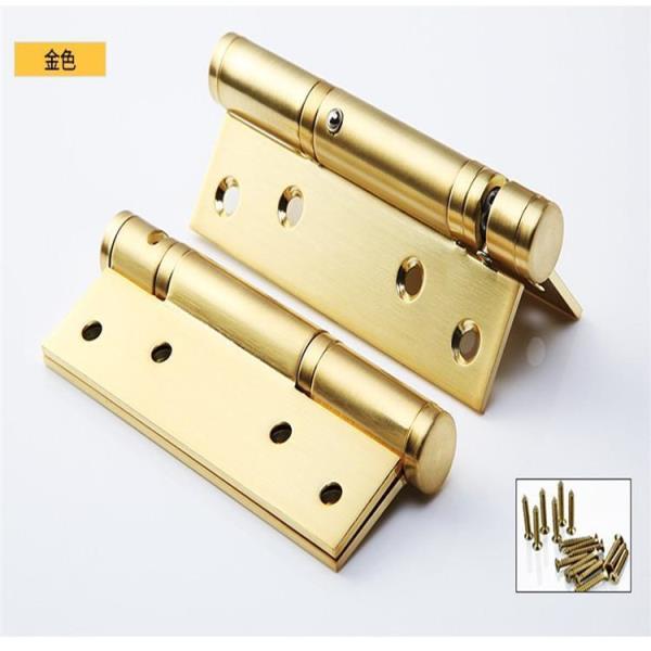 加厚型平開小合頁