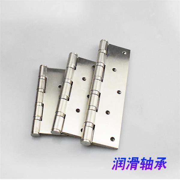 不銹鋼軸承合頁