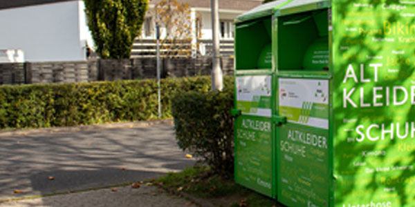 舊物資回收箱（柜）